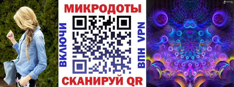 Псилоцибиновые грибы мухоморы  Старый Оскол 