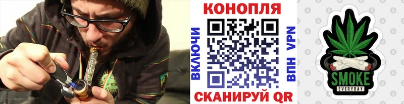 продажа наркотиков  Старый Оскол  Бошки Шишки планчик 